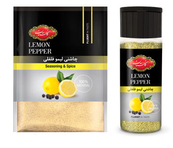 پودر لیمو